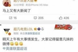 王小羽最新爆料新闻,揭秘娱乐圈最新劲爆事件