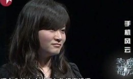 爆料妻子丑事视频大全集,视频大全集深度剖析