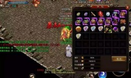 2大队长技能爆料视频,视频爆料背后的惊人实力