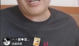 赵四直播间爆料最新消息,最新热点事件大揭秘！