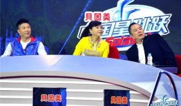 浙江卫视台在线观看,尽享精彩瞬间，畅游视听盛宴