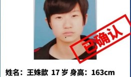 山东女孩爆料视频播放网站,揭秘网络平台背后的真相