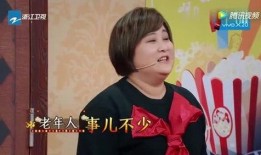 沈腾爆料娜娜视频,揭秘娱乐圈幕后风云