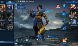 王者荣耀东哥爆料视频,东哥爆料揭秘游戏新动态与神秘内容