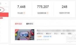 今天上传视频在线观看,云端盛宴，尽享在线观看新体验