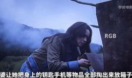 在线观看超清,超清画质引领视觉盛宴