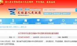 宜宾热点爆料事件视频,惊曝惊人事件，真相令人震惊！