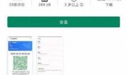 最新数码爆料电话是多少,神秘电话号码曝光，行业动态一网打尽！”