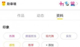 完美爆料视频,独家内容深度解析