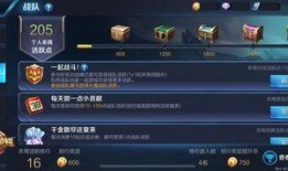 王者爆料打架视频下载软件,独家打架视频下载神器大揭秘