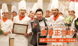 开封新东方爆料新闻事件,真相与反思