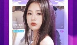 小雅明星爆料视频下载网站,热门内容一网打尽