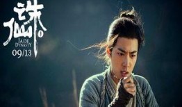 肖战和李沁的最新爆料视频,幕后故事与情感纠葛