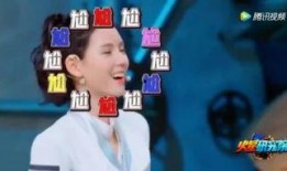 明星爆料横屏视频大全下载,明星爆料瞬间，一键下载收藏