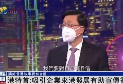 江苏老板爆料新闻事件是真的吗,真相还是炒作？