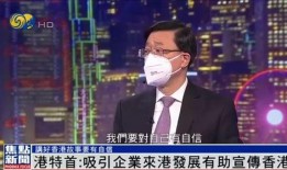 江苏老板爆料新闻事件是真的吗,真相还是炒作？