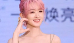 赵丽颖恋情爆料视频