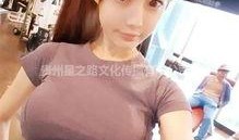 贵阳网红主播吃瓜被抓了,揭秘背后真相