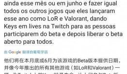 徐志胜最新爆料,娱乐圈背后的惊人真相