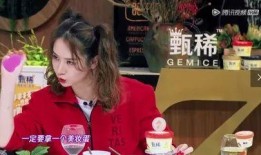 博主爆料戚薇视频在线观看,博主爆料带你在线观看