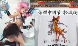 奈布皮肤爆料最新视频,神秘角色即将登场，惊喜连连！