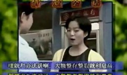 粤语夜话男女爆料视频,男女爆料视频揭秘情感真相