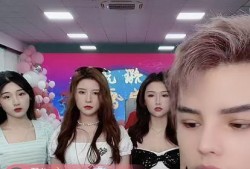 项姓女子订婚爆料视频,揭秘豪门婚事背后的故事