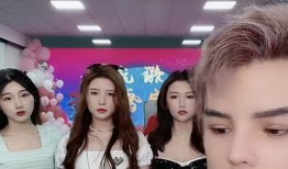 项姓女子订婚爆料视频,揭秘豪门婚事背后的故事