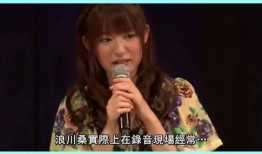 爆料环节来了视频,爆料环节来袭！视频揭秘惊人内幕