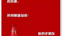 娱乐八卦文案爆料,明星幕后故事大曝光！