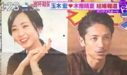 日本娱乐圈最大爆料事件,揭秘惊天黑幕