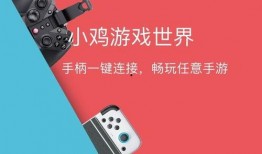 娱乐吃瓜酱手机皮肤检测,揭秘你的肌肤秘密