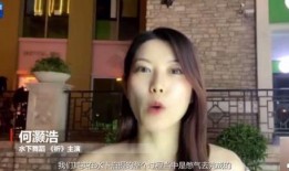 河南叶婷网友爆料视频,揭秘惊人真相！