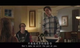 豪不留情在线观看,热血江湖，复仇之路