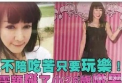 爆料娱乐姐姐视频在线观看,独家视频在线观看，带你领略幕后风采