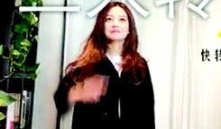 赵薇真实爆料视频合集,揭秘娱乐圈不为人知的幕后故事