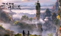 西游记新疆取景爆料视频,探寻神话世界的真实足迹