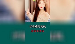 美女搞笑视频爆料,笑料百出引人捧腹