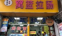 广州早餐店爆料事件视频,揭露食品安全背后的惊人真相