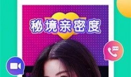 小雅明星爆料视频下载网站,热门内容一网打尽