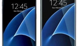 三星s7爆料配方视频