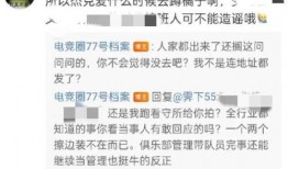 吃瓜正能量爆料视频,揭秘吃瓜群众的暖心瞬间