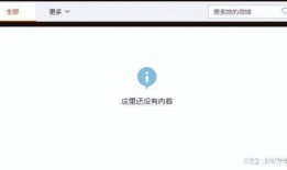 爆料网红小羊视频大全集,揭秘网络红人的魅力瞬间