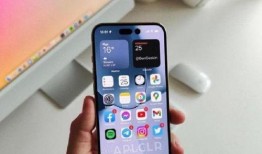 最新苹果14爆料,颠覆性设计与强大性能前瞻