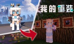 重装上阵新爆料完整视频,揭秘全新剧情与角色升级