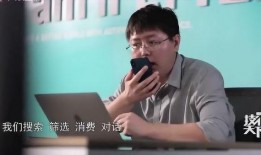 彬斌娱乐圈爆料,揭秘明星幕后故事