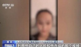 天涯小呵呵爆料照片视频,照片视频揭秘幕后真相