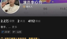 娱乐教主爆料可信吗,可信度如何？揭秘真相背后的疑云