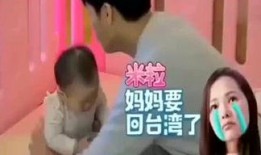 初见娱乐爆料真相,真相背后的娱乐风云