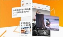 橘子最新爆料视频下载安装